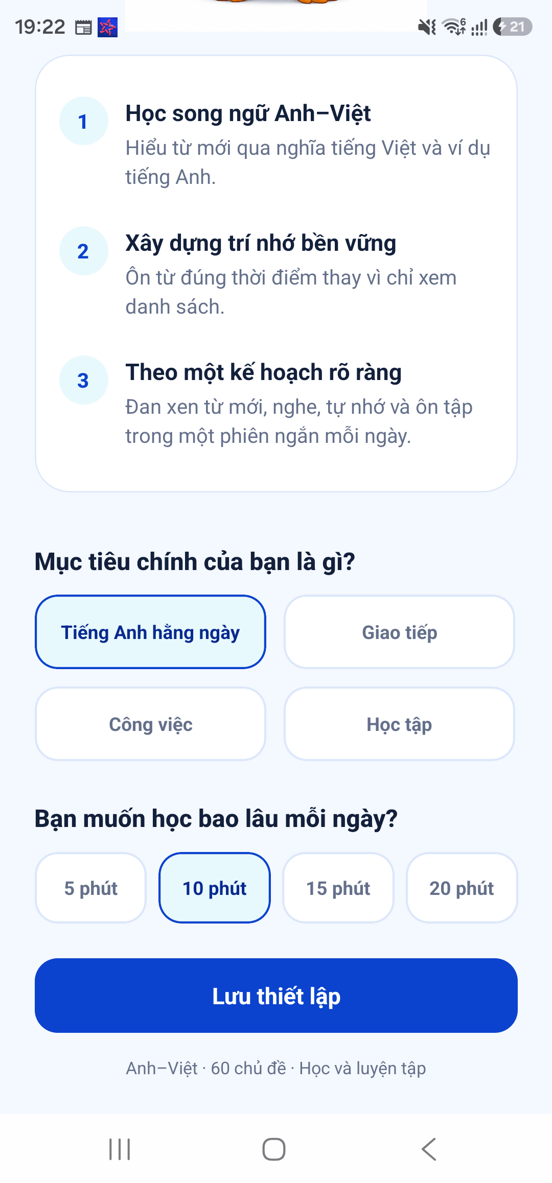 Bắt đầu sử dụng